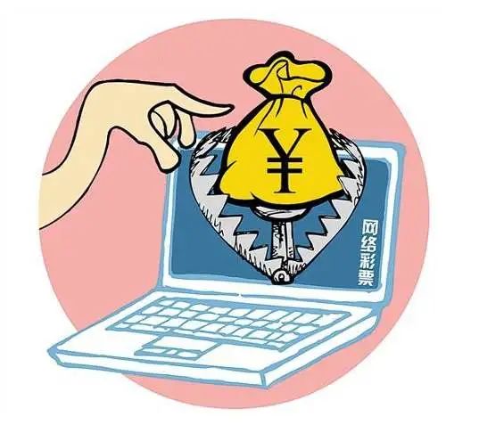 警惕虛假彩票陷阱，新澳天天彩免費(fèi)資料背后的風(fēng)險(xiǎn)與挑戰(zhàn)