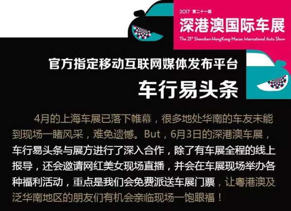 關(guān)于所謂的2024新澳門正版免費(fèi)資木車的真相揭露——警惕網(wǎng)絡(luò)賭博陷阱