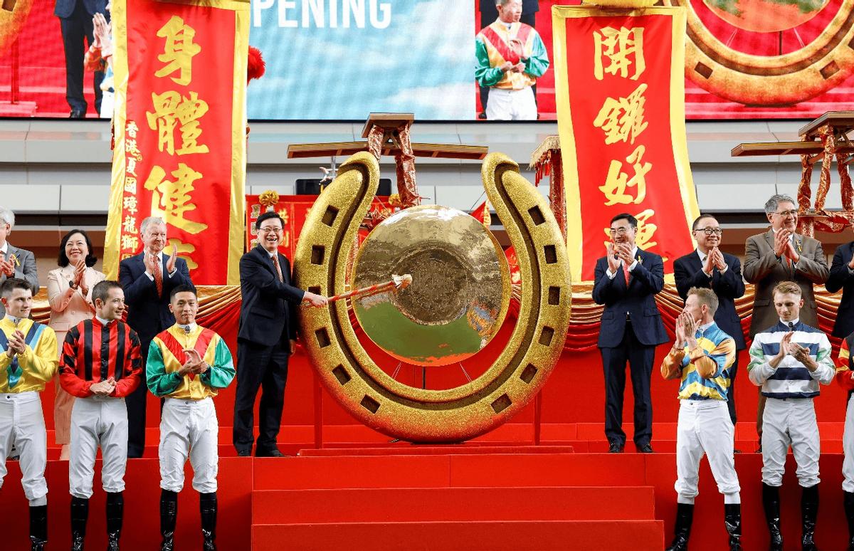香港探索指南，2024全年免費(fèi)資料大揭秘