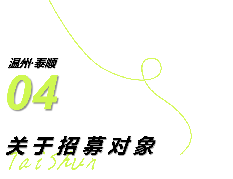 澳門彩票文化深度探索，數(shù)字背后的故事與期望