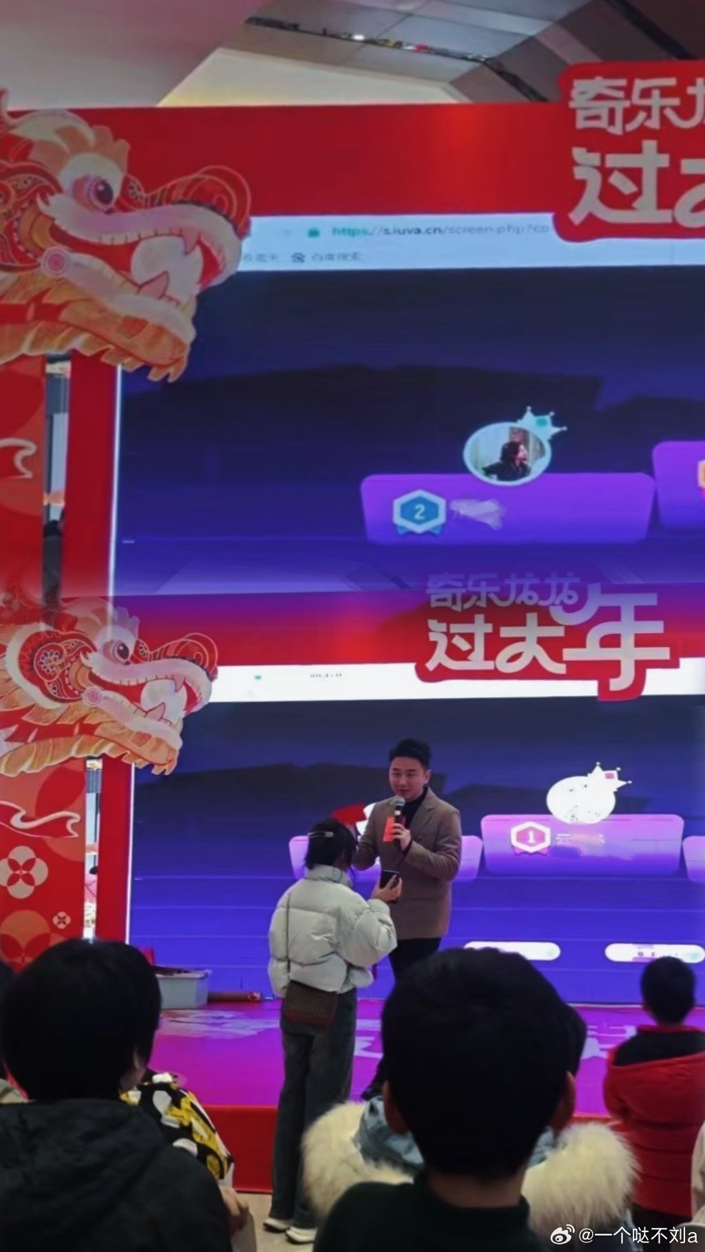 探索未來幸運(yùn)之門，2024年一肖一碼揭秘