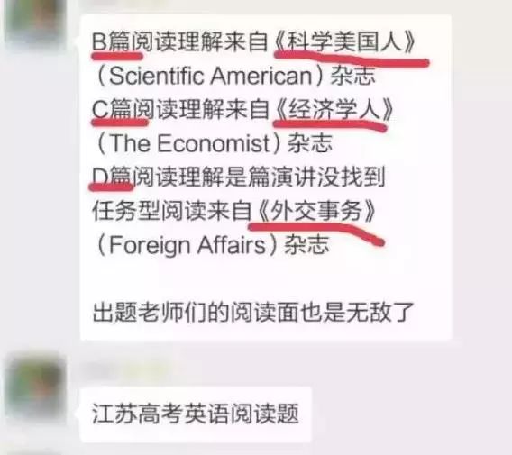 2024新奧正版資料免費大全，最新資源探索之旅