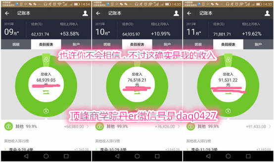 揭秘精準預測生肖技巧，百分之百免費，但需警惕潛在犯罪風險！