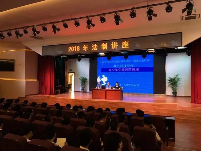 澳門雷鋒心水論壇，揭示背后的違法犯罪問題