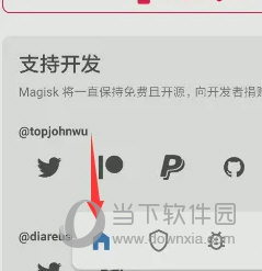 澳門天天開彩大全免費(fèi)，一個(gè)關(guān)于犯罪與法律的話題