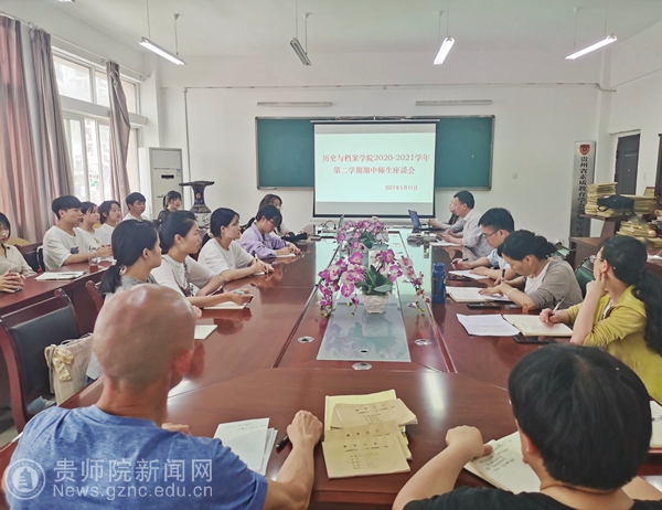探索未來，2024新奧精準(zhǔn)資料大全078期