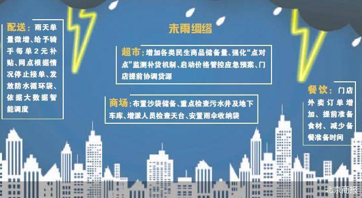 警惕新澳天天開獎資料大全262期的潛在風險與違法犯罪警示