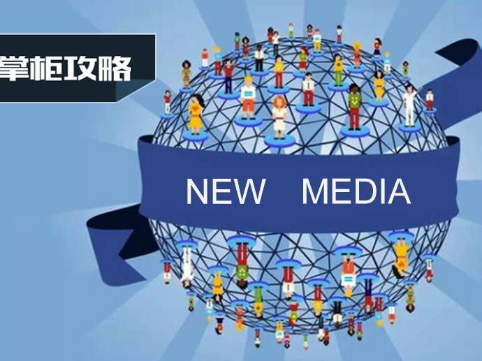 新奧第510期精準資料揭秘，免費探索價值與奧秘