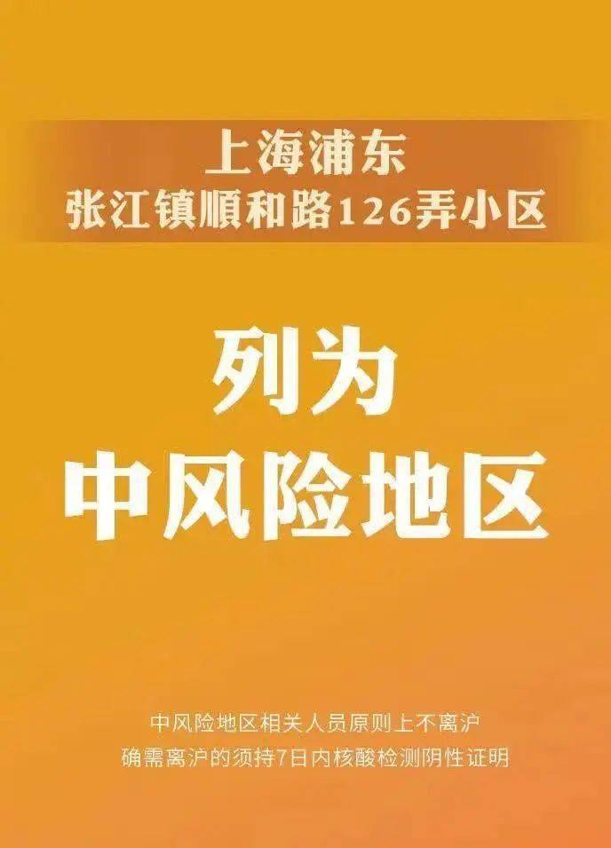 警惕新澳門(mén)精準(zhǔn)資料的潛在風(fēng)險(xiǎn)——揭露賭博背后的真相