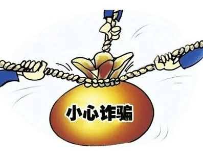 警惕新澳門精準(zhǔn)一肖背后的犯罪風(fēng)險(xiǎn)揭秘
