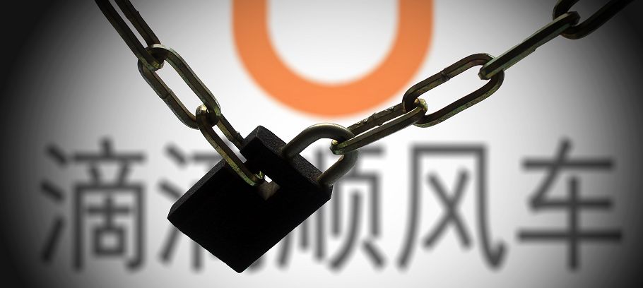 白小姐三肖三期必出一期開獎——揭示背后的風險與犯罪問題