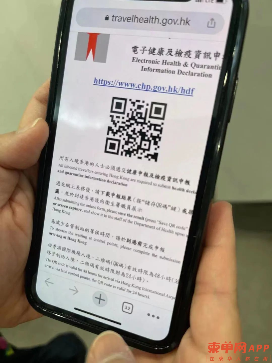 香港內(nèi)部資料最準(zhǔn)一碼的使用方法，警示與提醒指南
