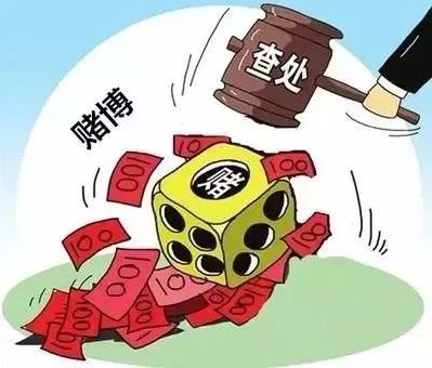 警惕網(wǎng)絡(luò)賭博風(fēng)險(xiǎn)，揭開澳門三肖三碼背后的真相