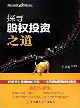 澳門最精準(zhǔn)龍門蠶，探尋精準(zhǔn)之道的奧秘