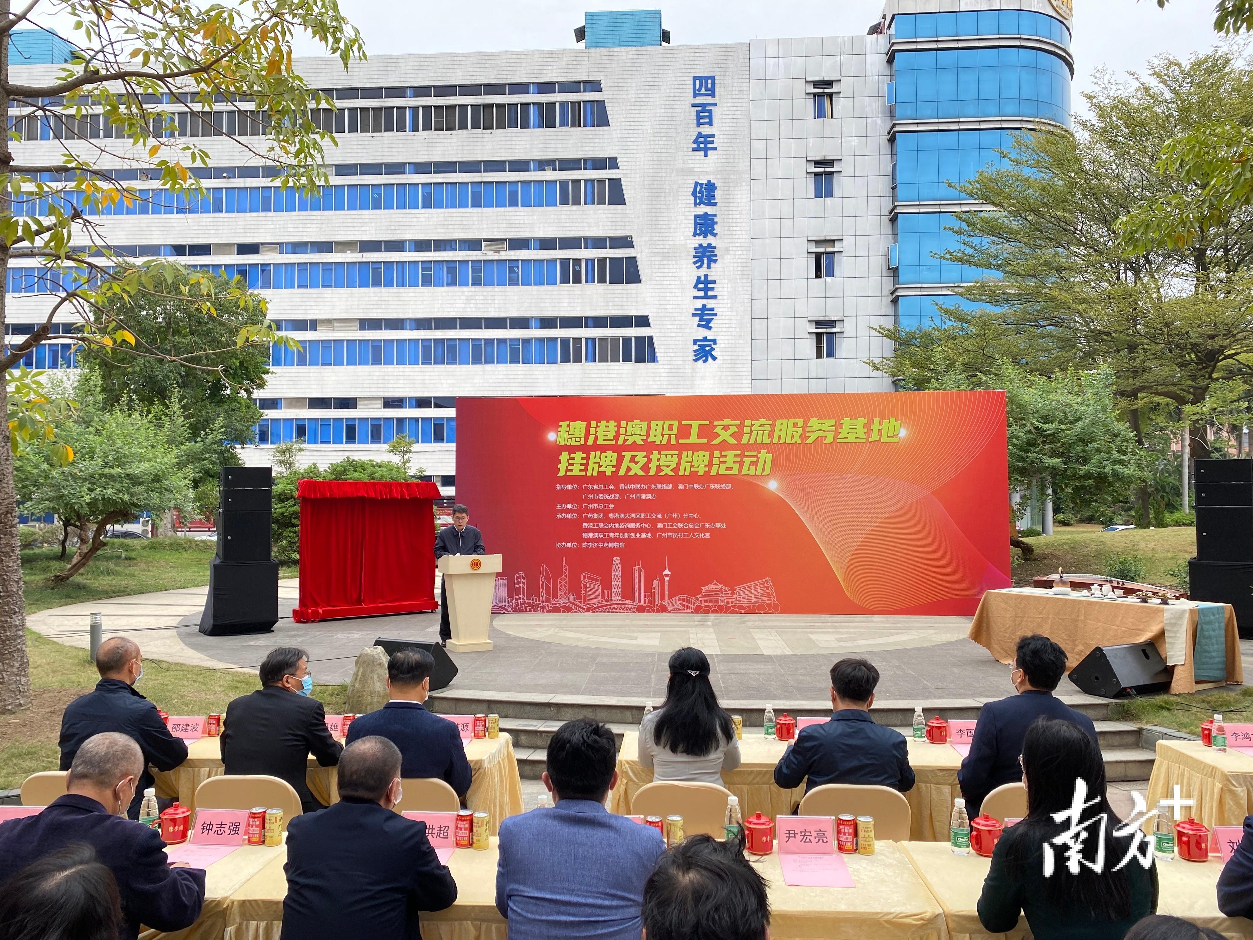 澳門正版掛牌全自動系統(tǒng)，前沿科技與創(chuàng)新之路的探索