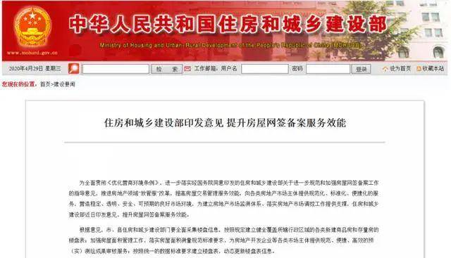 澳門一碼一肖背后的真相與警示，犯罪問題揭秘及防范建議