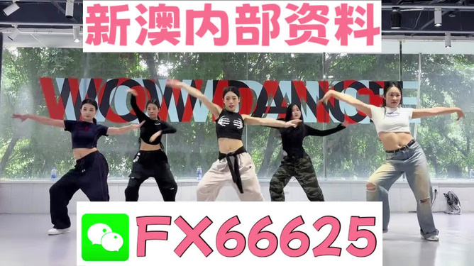 澳門平特一肖犯罪揭秘，背后的真相與問(wèn)題