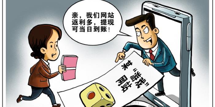 警惕網(wǎng)絡(luò)賭博陷阱，遠(yuǎn)離澳門特馬號碼猜測風(fēng)險(xiǎn)
