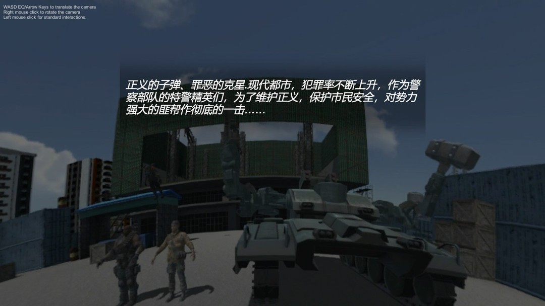 探索未來之門，一肖展望2024正版資料免費大全展望明日輝煌