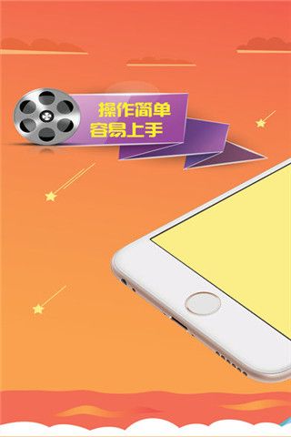 稅務(wù)評級 第68頁