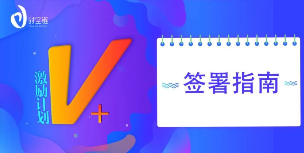 2024新奧精準(zhǔn)資料免費(fèi)大全，全方位資源獲取指南