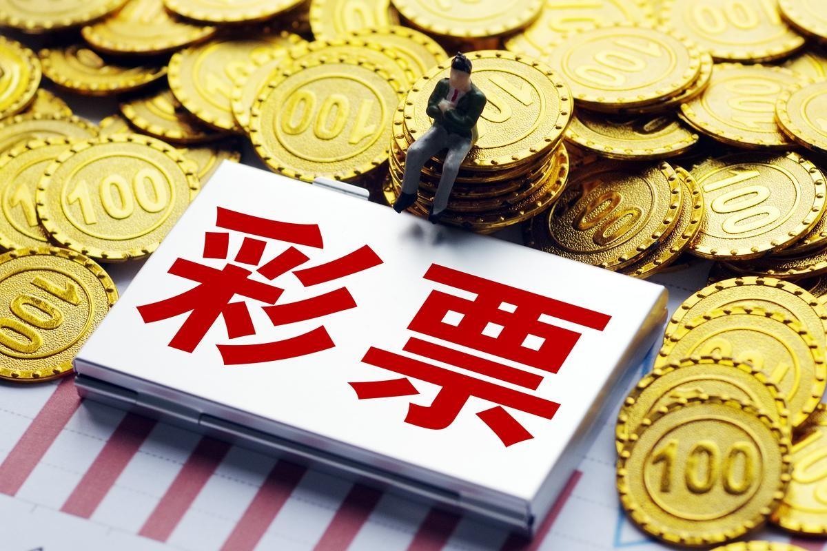 澳門六開(kāi)獎(jiǎng)結(jié)果直播探索彩票背后的故事，2024年開(kāi)獎(jiǎng)記錄今晚揭曉