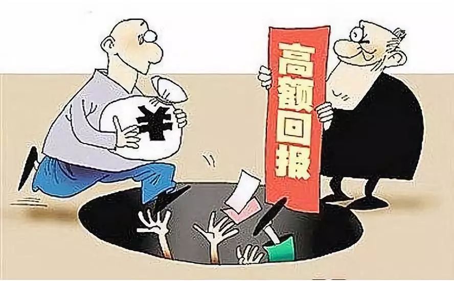 澳門旅游團(tuán)資料大全背后的潛在違法犯罪風(fēng)險(xiǎn)警告