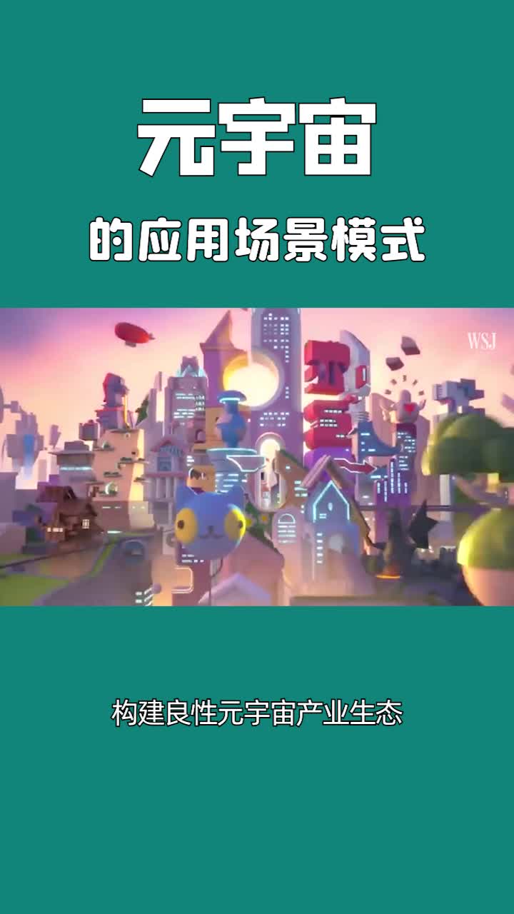 探索未來，新奧資料免費圖庫與無限可能性（附49圖庫全解析）