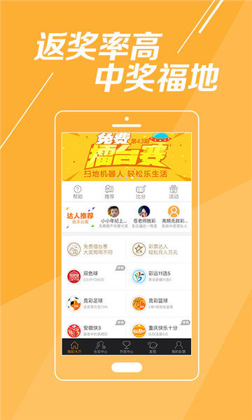 吉娜 第4頁