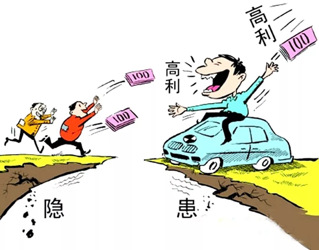 警惕虛假預(yù)測(cè)與非法賭博，遠(yuǎn)離新澳門一碼一肖一特一中騙局