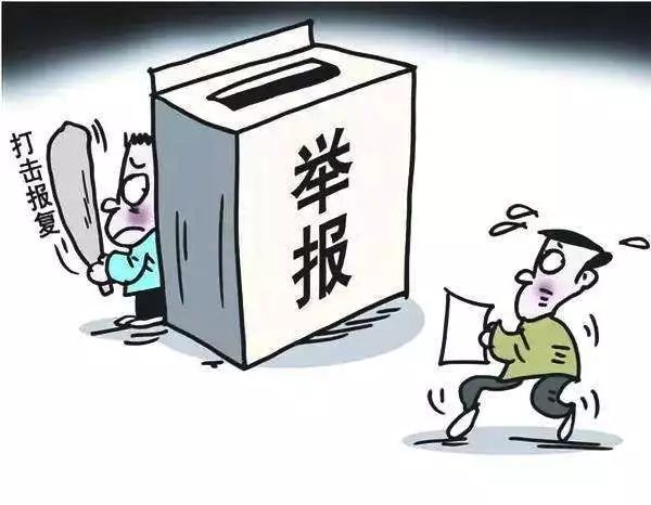 澳門正版資料免費(fèi)大全背后的風(fēng)險(xiǎn)，警惕違法犯罪新聞提醒