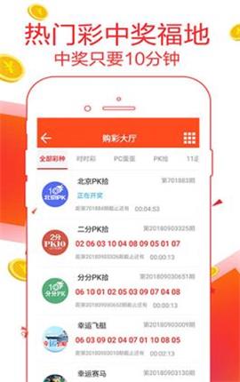澳門管家婆與肖一碼，獨特視角與精準預測揭秘