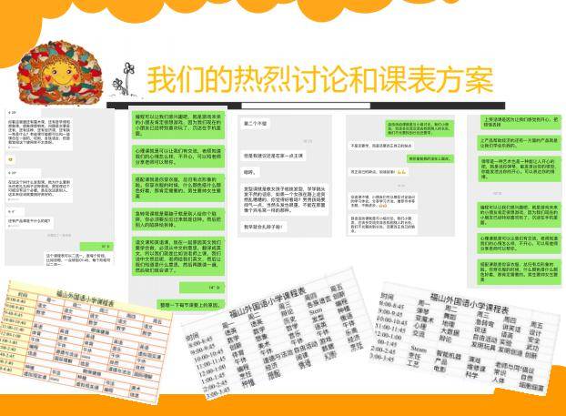 探索未來(lái)之門，一肖啟示錄 2024正版資料免費(fèi)大全