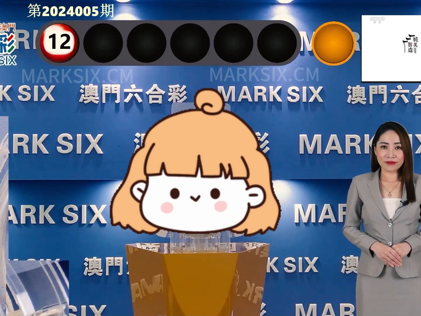 澳門六開獎結(jié)果分析（違法犯罪警示）