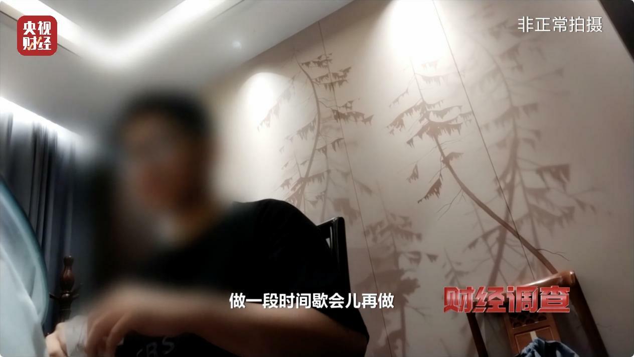 警惕網絡賭博犯罪陷阱，遠離最準一肖一碼一一中特的誘惑