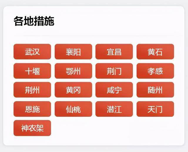 揭秘2024全年資料免費(fèi)大全，一站式獲取優(yōu)質(zhì)資源的寶藏之地