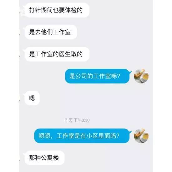 警惕新澳新澳門正版資料的潛在風(fēng)險(xiǎn)，揭示違法犯罪問(wèn)題的嚴(yán)峻性