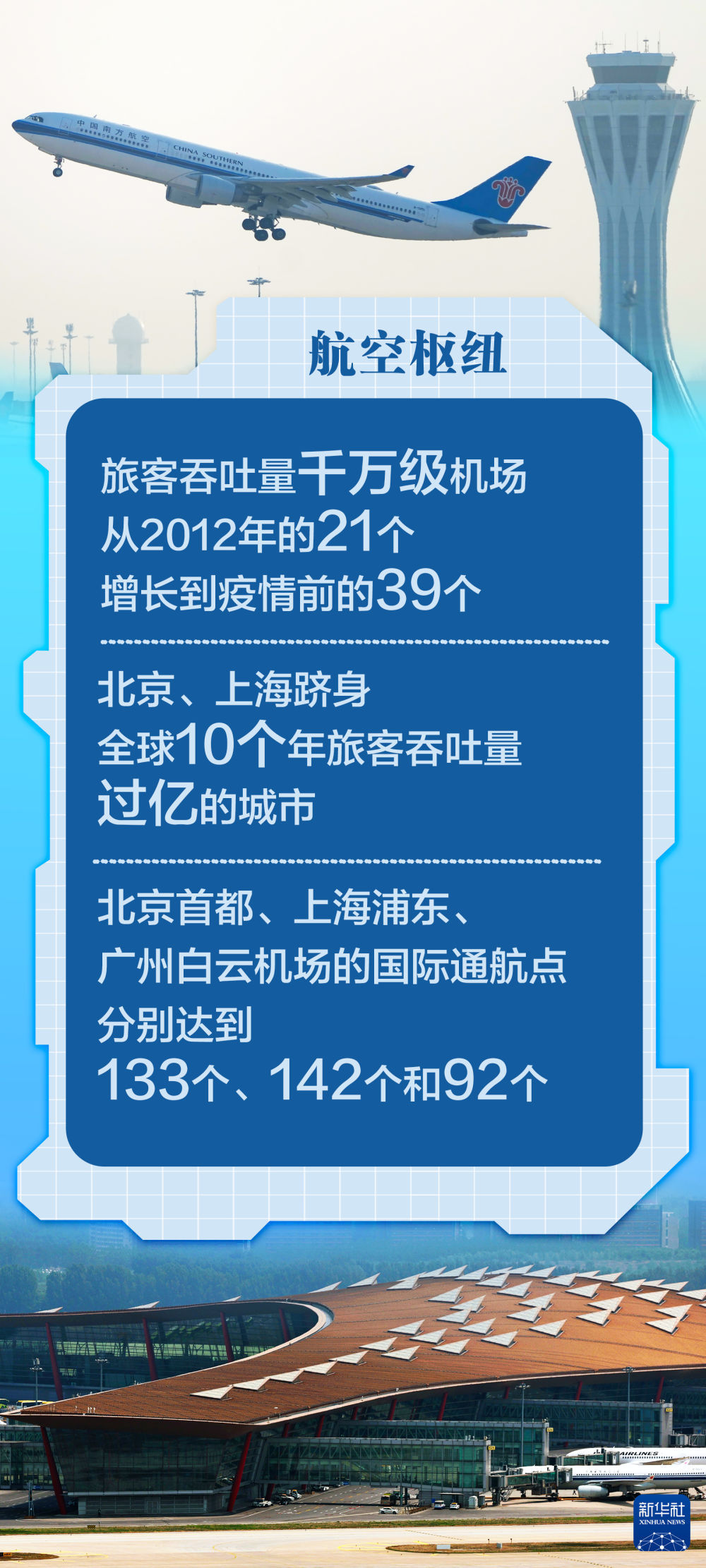 澳門(mén)免費(fèi)資料探索與解讀，警惕違法犯罪風(fēng)險(xiǎn)！