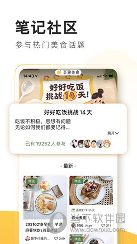 澳門三肖三碼犯罪真相揭秘，精準(zhǔn)管家婆背后的黑暗秘密