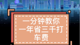 探索與分享，深度解讀與體驗2024天天彩全年免費資料