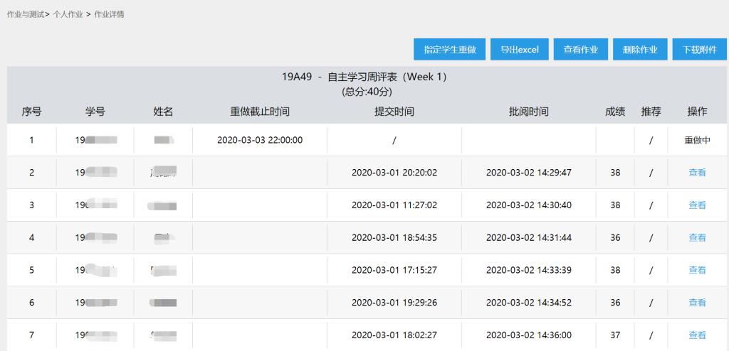 香港二四六開獎(jiǎng)資料大全與微廠一深度解析與探索
