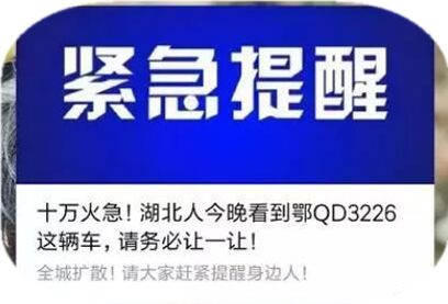 澳門一碼一肖背后的真相與警示，犯罪問題揭秘及防范建議