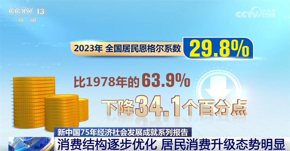 新澳免費(fèi)資料探索與利用，犯罪行為的警示