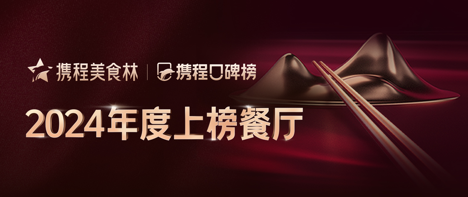 探索免費(fèi)2024新奧正版資料的世界