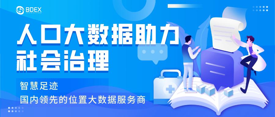 揭秘2024新奧正版資料，助力成功之路！