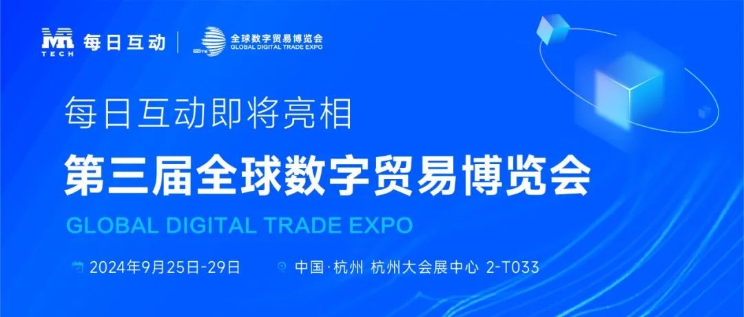 探索2024新澳正版免費資料的世界之旅