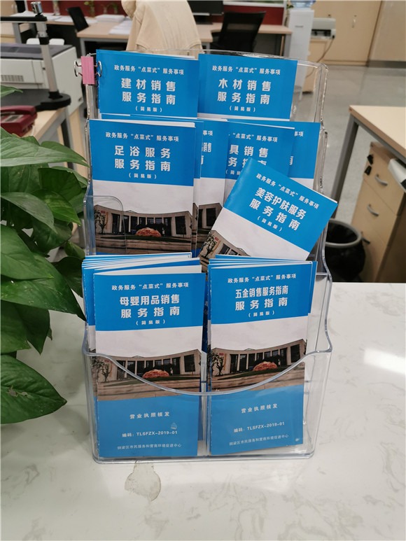 2024新澳最新數(shù)據(jù)與趨勢綜合指南