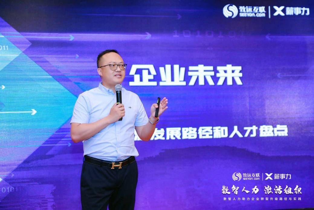新澳資料免費(fèi)最新
