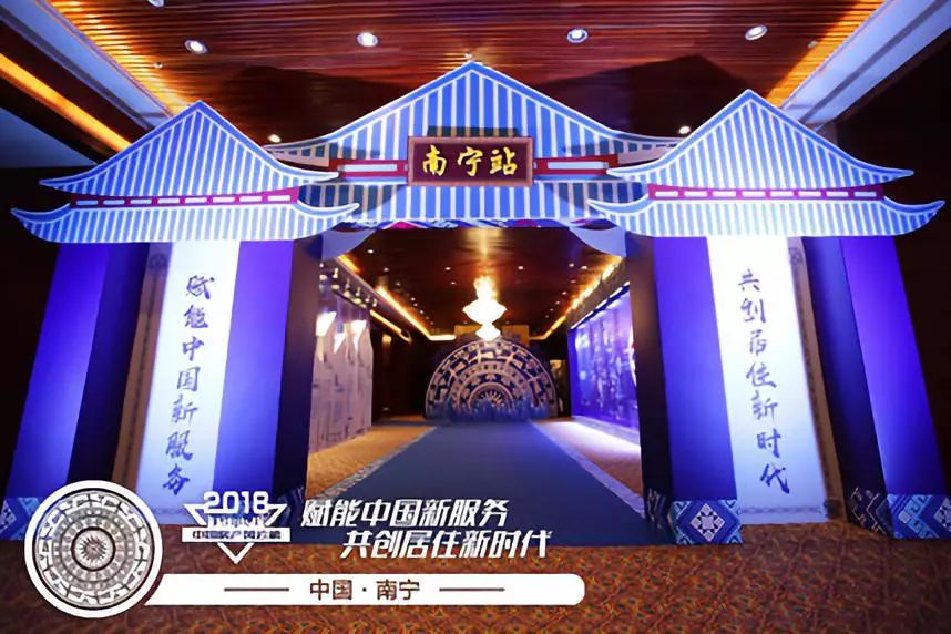 新奧集團(tuán)今晚活動(dòng)探秘未來(lái)，揭開未知篇章