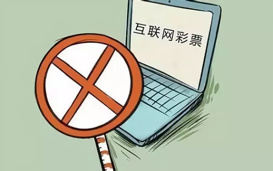 稅務(wù)評級 第53頁